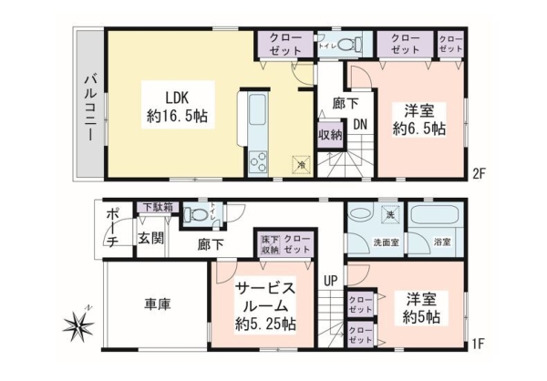 綾瀬市上土棚北2丁目　新築戸建