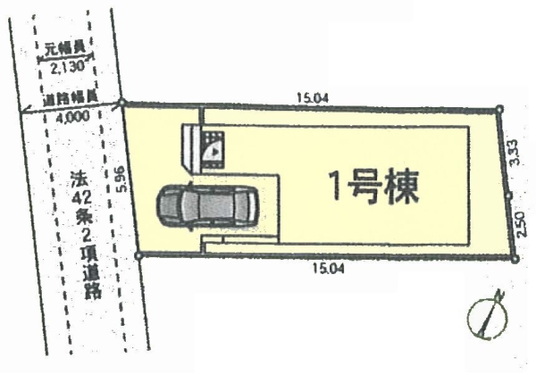 綾瀬市上土棚北2丁目　新築戸建