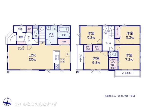 横浜市泉区上飯田町の新築一戸建