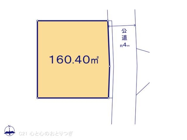 横浜市泉区中田北１丁目の売土地