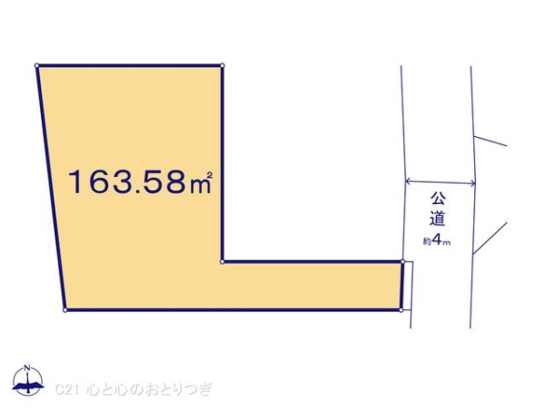 横浜市泉区中田北１丁目の売土地