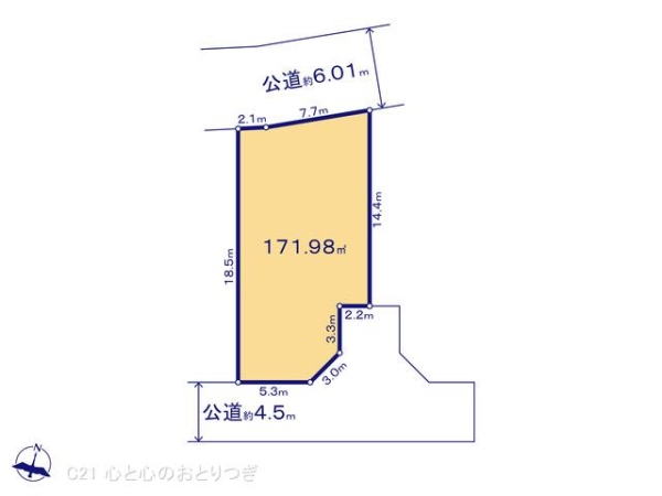 藤沢市今田の売土地
