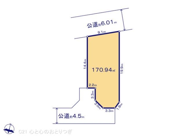 藤沢市今田の売土地