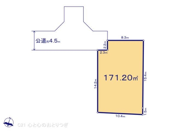 藤沢市今田の売土地