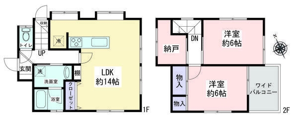 横浜市旭区南希望ヶ丘　中古戸建
