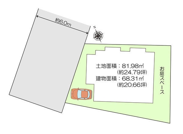 横浜市旭区南希望ヶ丘　中古戸建