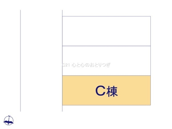 座間市東原2丁目　新築分譲住宅　C号棟