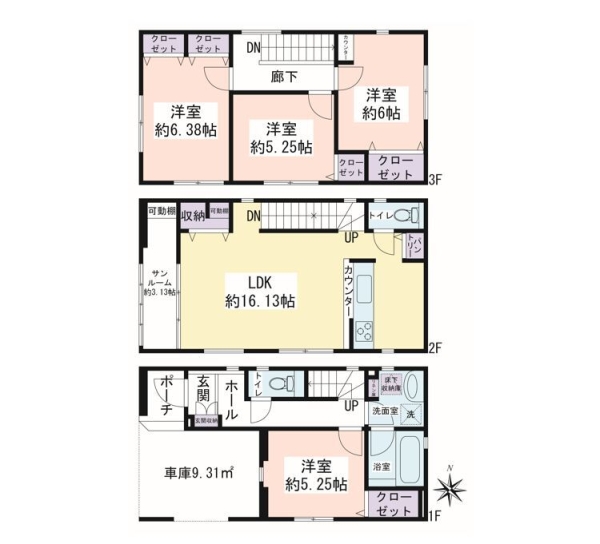 大和市柳橋5丁目　新築戸建　全2棟　1号棟