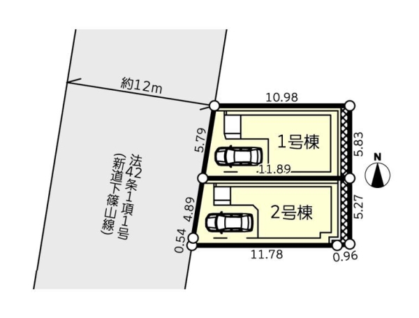 大和市柳橋5丁目　新築戸建　全2棟　1号棟