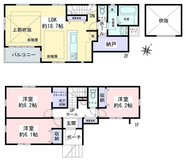 藤沢市遠藤　新築戸建　全2棟　2号棟