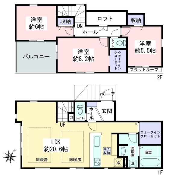 藤沢市遠藤　新築戸建　全2棟　1号棟