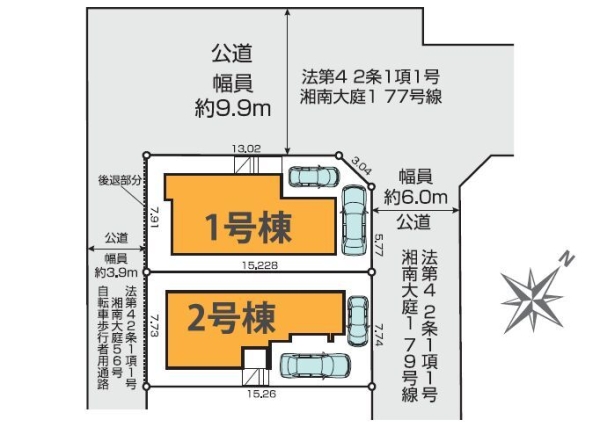 藤沢市遠藤　新築戸建　全2棟　1号棟