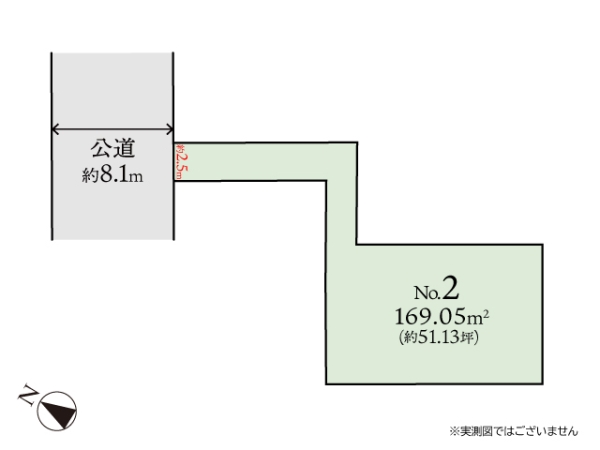 相模原市南区相武台3丁目　建築条件なし売地　No2
