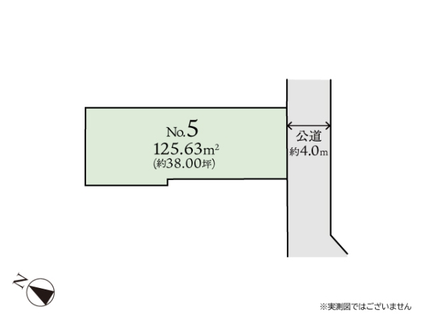 相模原市南区相武台3丁目　建築条件なし売地　No.5