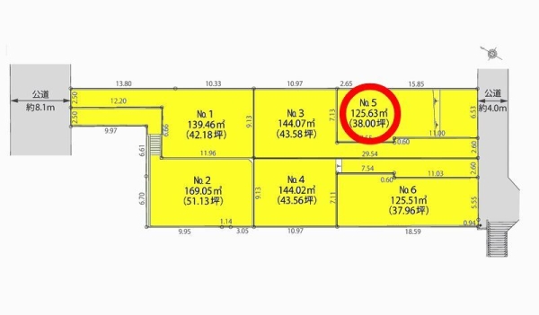 相模原市南区相武台3丁目　売地　全6区画　Ｎｏ５