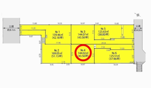 相模原市南区相武台3丁目　売地　全6区画　Ｎｏ４