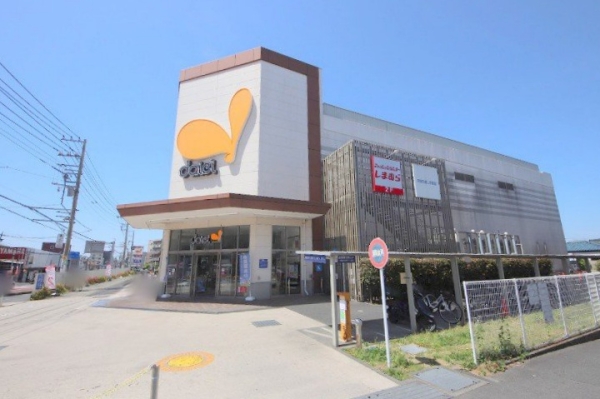 相模原市南区相武台3丁目の土地(ダイエー相武台店)