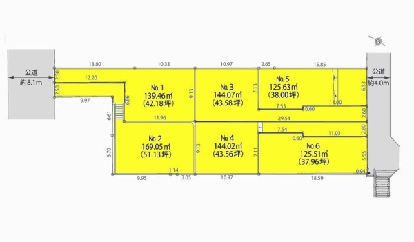 相模原市南区相武台3丁目　売地　全6区画　Ｎｏ２