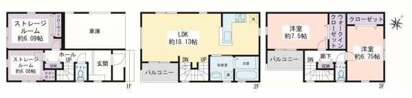 大和市草柳1丁目　新築戸建　全2棟　1号棟