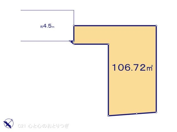 相模原市中央区共和3丁目第6　建築条件なし売地　7区画