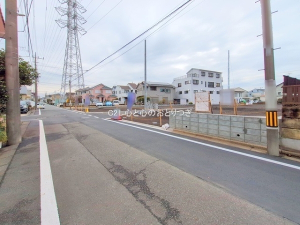 相模原市中央区共和３丁目の土地