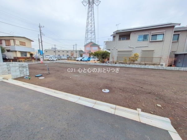 相模原市中央区共和３丁目の土地