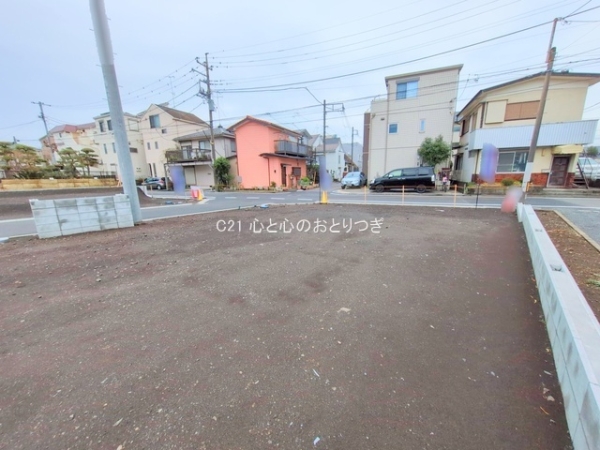 相模原市中央区共和３丁目の土地