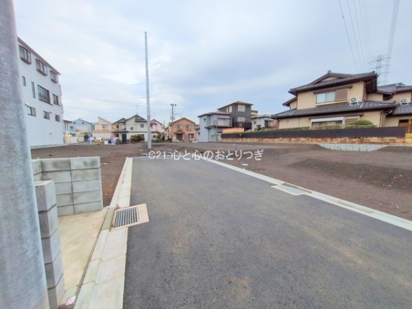 相模原市中央区共和３丁目の土地