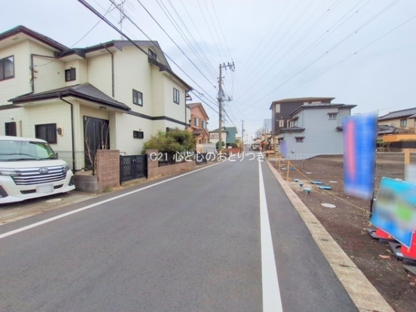 相模原市中央区共和３丁目の土地