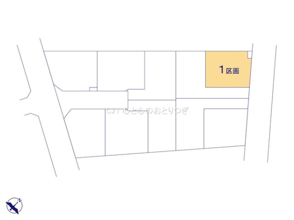 相模原市中央区共和3丁目第6　建築条件なし売地　1区画
