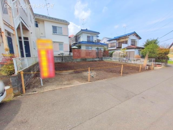 座間市緑ケ丘4丁目4期　建築条件なし売地