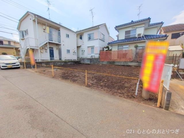 座間市緑ケ丘4丁目4期　建築条件なし売地
