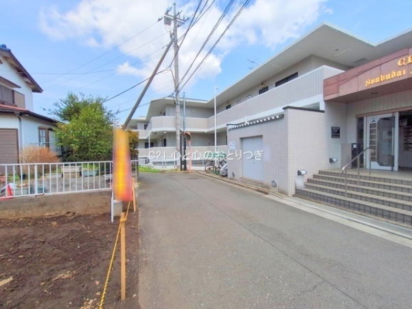座間市緑ケ丘4丁目4期　建築条件なし売地
