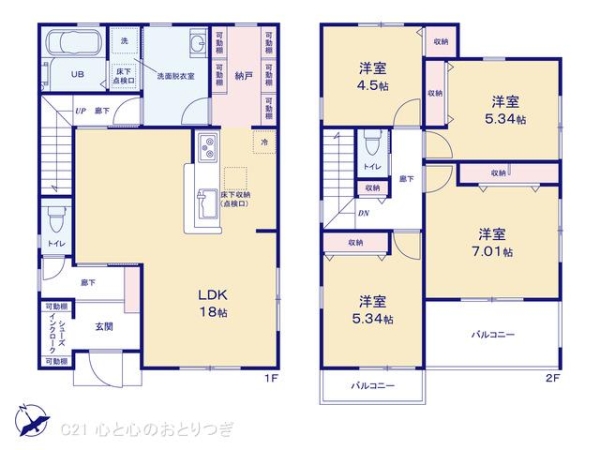 横浜市泉区岡津町の新築一戸建