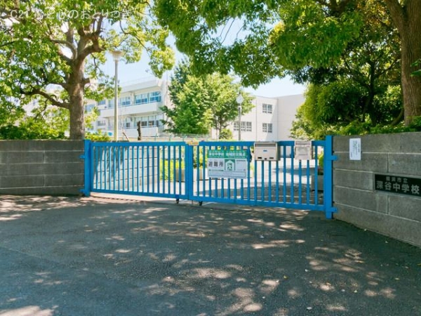 横浜市戸塚区深谷町の土地(横浜市立深谷中学校)