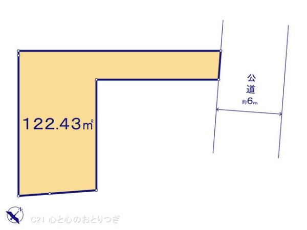 相模原市中央区共和3丁目第6　建築条件なし売地　3区画