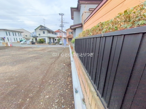 相模原市中央区共和３丁目の土地