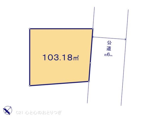 相模原市中央区共和3丁目第6　建築条件なし売地　4区画