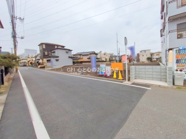相模原市中央区共和３丁目の土地