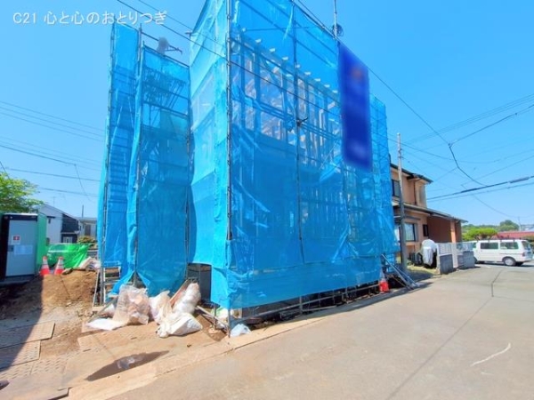 相模原市中央区上矢部4丁目　新築分譲住宅