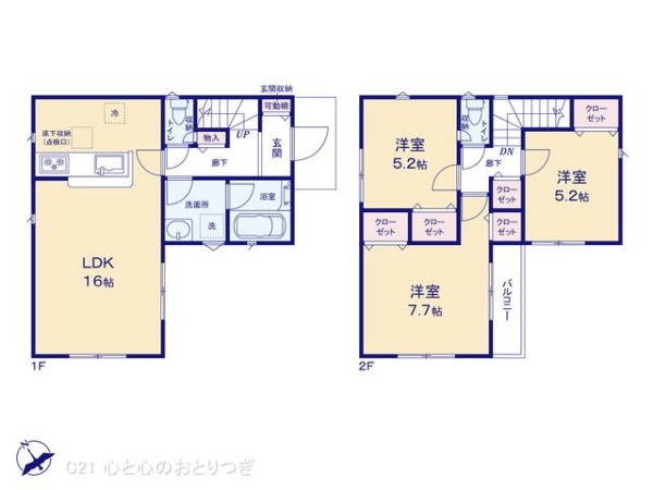 横浜市青葉区荏田西4丁目第2　新築分譲住宅　1号棟