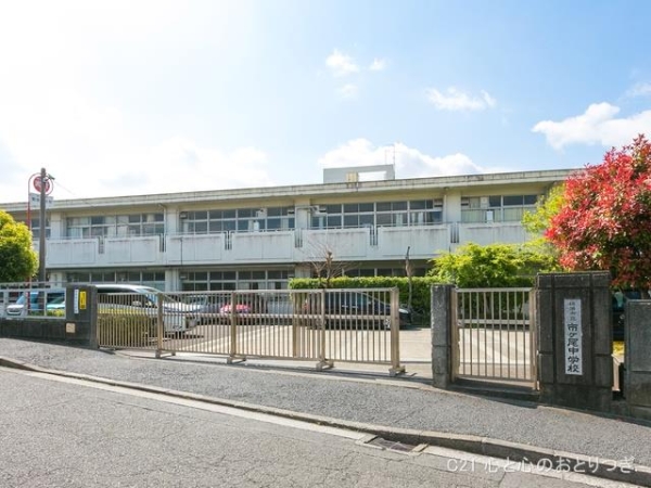 横浜市青葉区荏田西4丁目第2 新築分譲住宅 2号棟(横浜市立市ケ尾中学校)