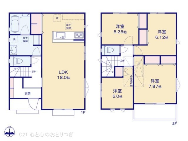 綾瀬市蓼川３丁目の新築一戸建