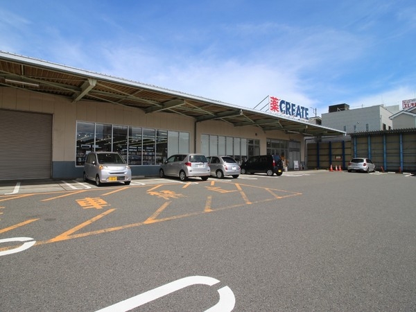 綾瀬市寺尾本町3丁目の土地(クリエイトエス・ディー綾瀬大上店)