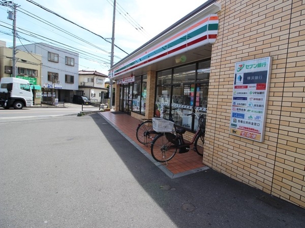 綾瀬市寺尾本町3丁目の土地(セブンイレブン綾瀬寺尾中1丁目店)