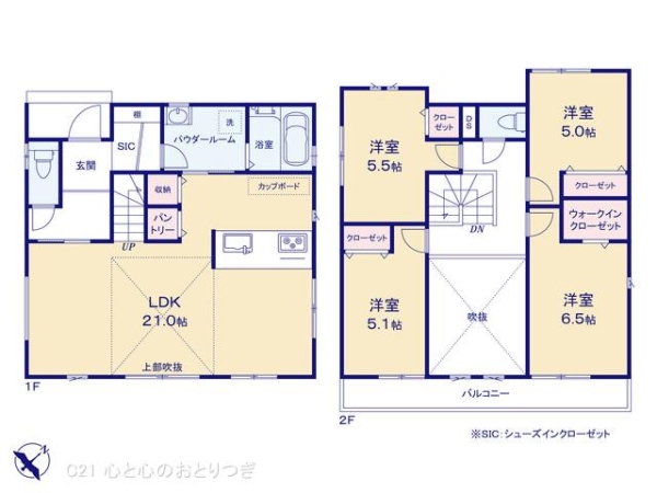 藤沢市辻堂東海岸１丁目の新築一戸建