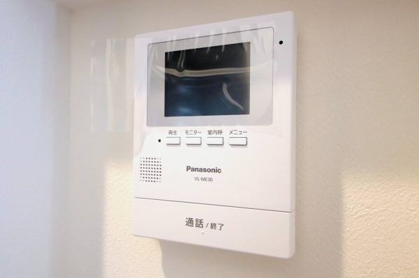 座間市西栗原1丁目　新築分譲住宅　No1