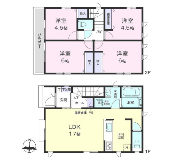 大和市柳橋4丁目　新築戸建　全2棟　2号棟