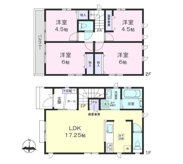 大和市柳橋4丁目　新築戸建　全2棟　1号棟