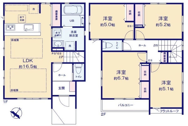 海老名市国分南4丁目　新築戸建